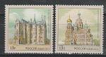 Россия 2012 год, Россия-Испания, Архитектура, 2 марки. совместный выпуск