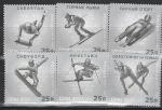 Россия 2012 год, Олимпиада в Сочи, Виды Спорта, 6 марок