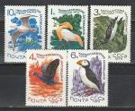 СССР 1976 год, Птицы, серия 5 марок