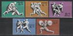 СССР 1977 год, Олимпиада в Москве, Борьба, серия 5 марок. (штанга)