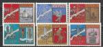 СССР 1977 год, Туризм по Золотому Кольцу, серия 6 марок