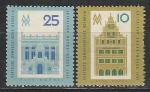 ГДР 1961 год, Лейпц. Ярмарка Здания, 2 марки.