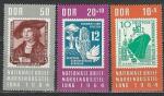 ГДР 1964 год, Почтовые Марки, 3 марки