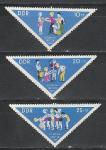 ГДР 1964 год, Пионеры, 3 марки