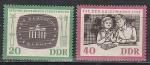 ГДР 1962 год, 10 лет DFF, 2 марки