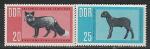 ГДР 1963 год, Пушной Аукцион, 2 марки 
