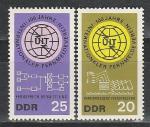 ГДР 1965 год, 100 лет UIT, 2 марки