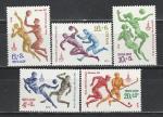 СССР 1979 год, Олимпиада в Москве, Футбол, серия 5 марок. хоккей на траве, баскетбол, волейбол, ручноц мяч.