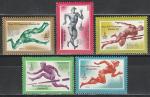 СССР 1980 год, Олимпиада в Москве, Ходьба, серия 5 марок. 2-й выпуск