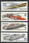 СССР 1980 г, Автомобили гоночные, серия 4 марки