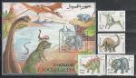 Динозавры, Сомали 1993 г, 4 марки и блок