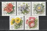 СССР 1981 год, Цветы, серия 5 марок