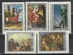 СССР 1981 год, Живопись Грузии, серия 5 марок
