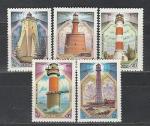 СССР 1983 год, Маяки, серия 5 марок
