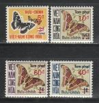 Южный Вьетнам 1974 г, Бабочки, 4 марки с НДП