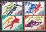 СССР 1984 год, Олимпиада в Сараево, серия 4 марки