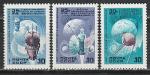 СССР 1987 год, День Космонавтики, серия 3 марки