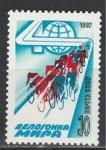 СССР 1987 год, 40-я Велогонка Мира, 1 марка