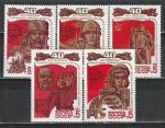 СССР 1985 год, 40 лет Победы, серия 5 марок.
