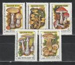 СССР 1986 год, Ядовитые Грибы, серия 5 марок.