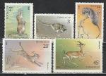 СССР 1985  год, Животные Красной Книги, серия 5 марок