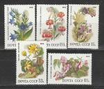 СССР 1988 год, Цветы, серия 5 марок
