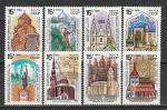СССР 1990 год, Памятники Отечественной Истории, серия 8 марок