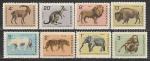 Животные Зоопарков, Болгария 1966 год, 8 марок