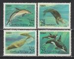 Морская Фауна, США 1990 год, 4 марки. совместный выпуск