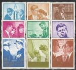Махра 1967, Дж.Кеннеди, 9 марок*