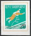 Выход в Космос, Албания 1965, блок без зубцов