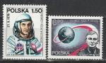 Первый Космонавт Польши, Польша 1978, 2 марки