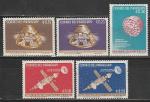Космос, Олимпиада в Токио, Парагвай 1964 год, 5 марок. Спутники