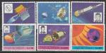 Космос, Д.Кеннеди, Парагвай 1969, 6 марок