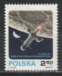 Лунный Зонд, Польша 1970 год, 1 марка