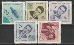 Восход 1, Болгария 1965 год, 5 марок