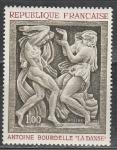 Статуи, Франция 1968, 1 марка