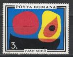 Картина Дж.Миро, Румыния 1970, 1 марка