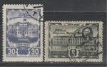 СССР 1945 год, 220 лет АН, 2 гашёные марки