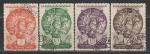 СССР 1935 год, Древнеиранское Искусство, 4 гашёных марки