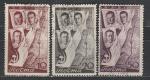 СССР 1938 год, 2-й Перелет СССР-США, 3 гашёные марки