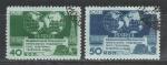СССР 1950 год, ВФП, 2 гашёные марки