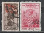 СССР 1950 г, 9 мая, День Победы, 2 гашеные марки