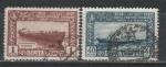 СССР 1949 г, Завод "Красное Сормово", 2 гашёные марки