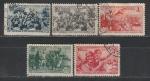 СССР 1940 год, Присоединение Западных Областей, 5 гашёных марок