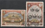 СССР 1951 год, Большой Театр, 2 гашёные марки