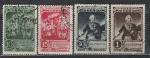 СССР  1941 год, 150- летие Взятия Измаила, 4 гашеные марки.