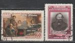 СССР 1954 год, М. Глинка, 2 гашёные марки