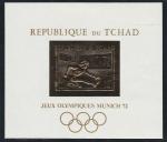 Олимпиада в Мюнхене, Бег, Чад 1970, Золотая Фольга, блок