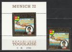 Олимпиада в Мюнхене, Плавание, Злотая Фольга, Того 1973, 1 марка + блок